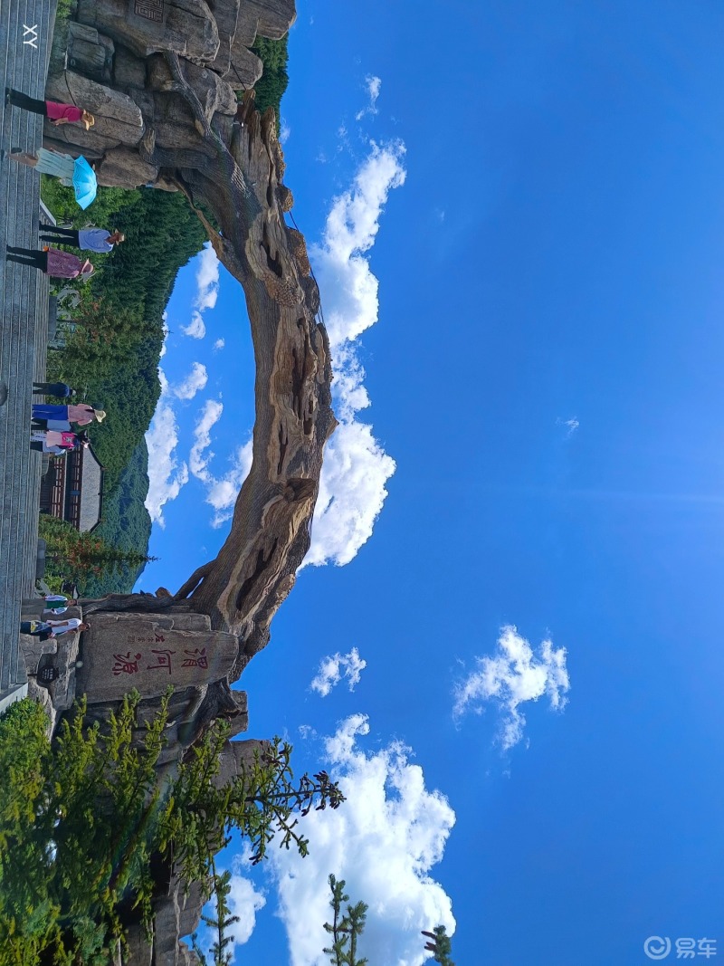 渭水源景区位于渭源县城南25公里,距我所在的城市兰州160公里.