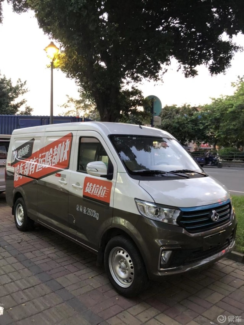 重庆长安跨越星v5ev拉货载人两不误创业致富好帮手