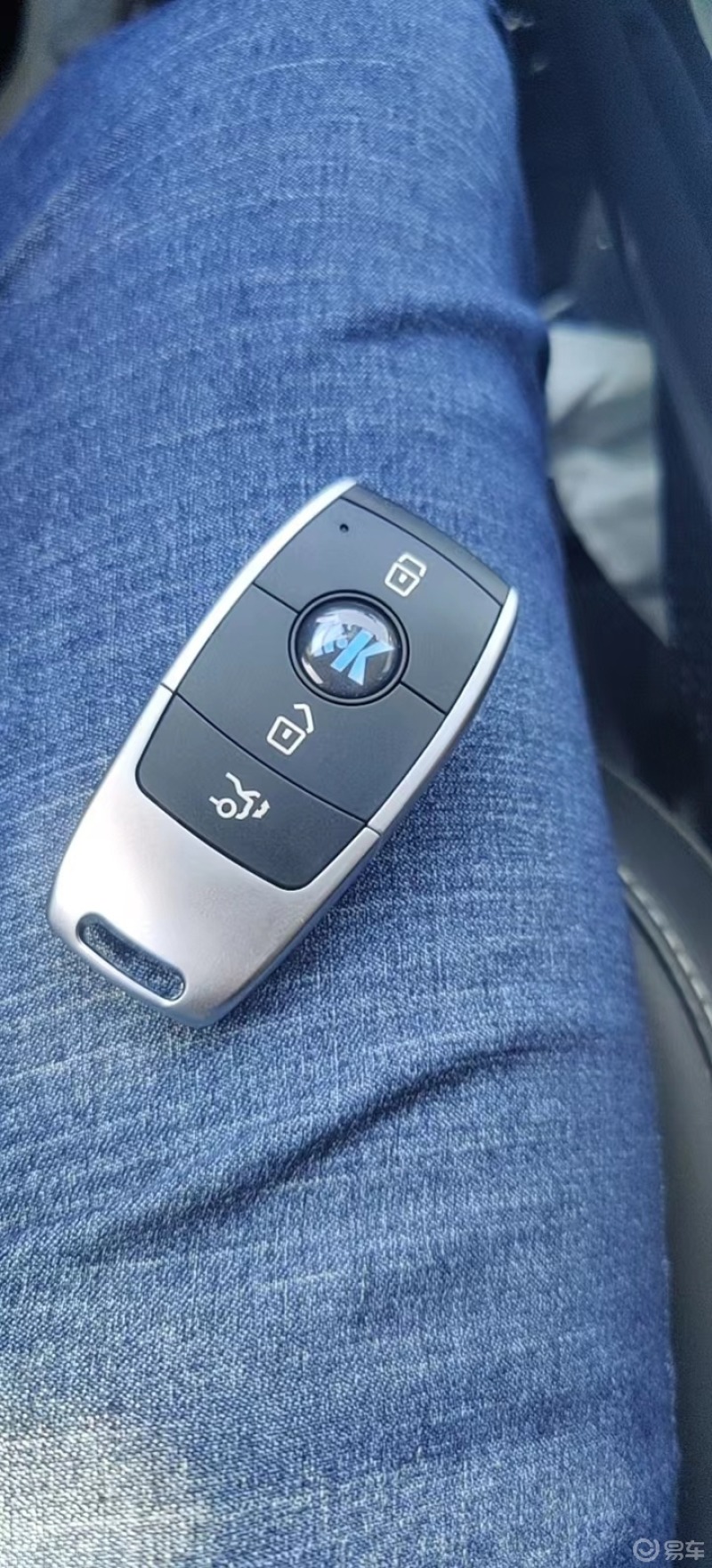 哪吒的车钥匙中医可以复制了,之前在论坛里求问,_哪吒u社区_易车社区