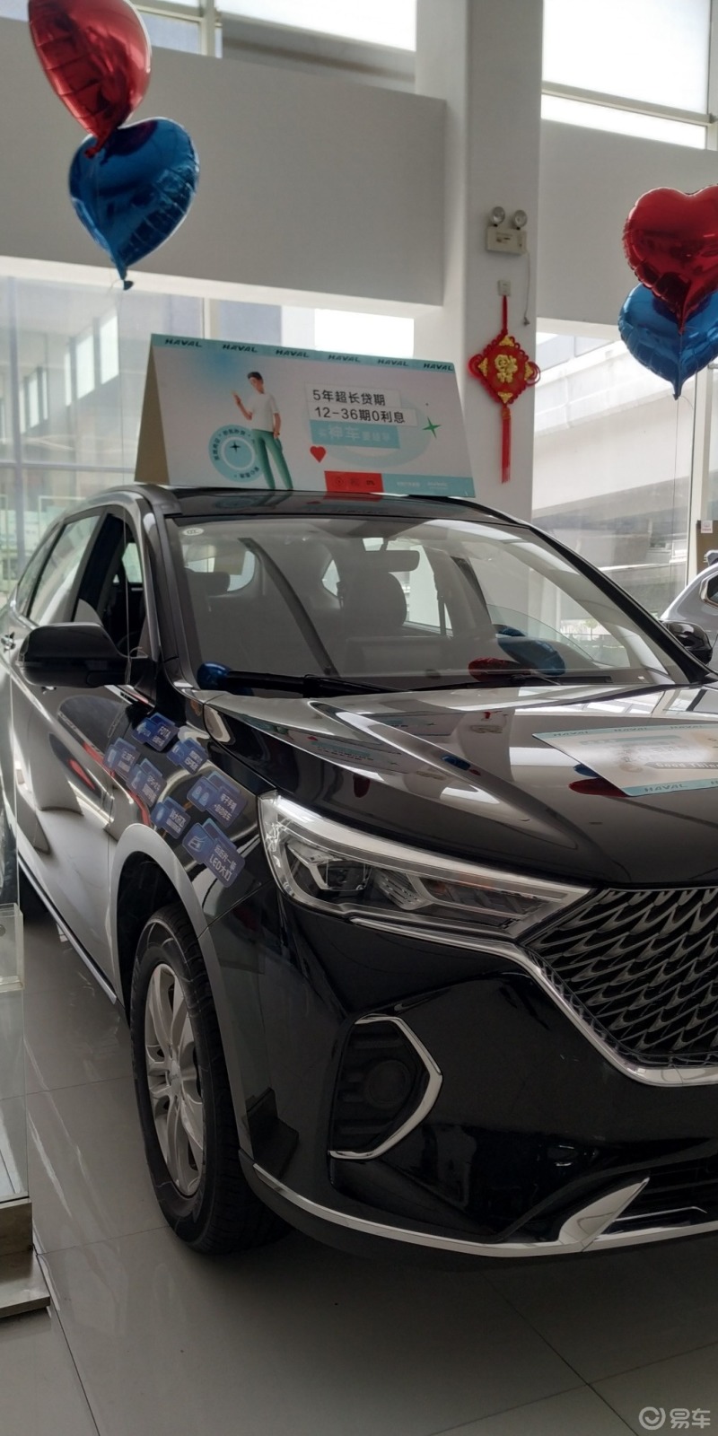 楼主为适合而选喜提哈弗m6plus