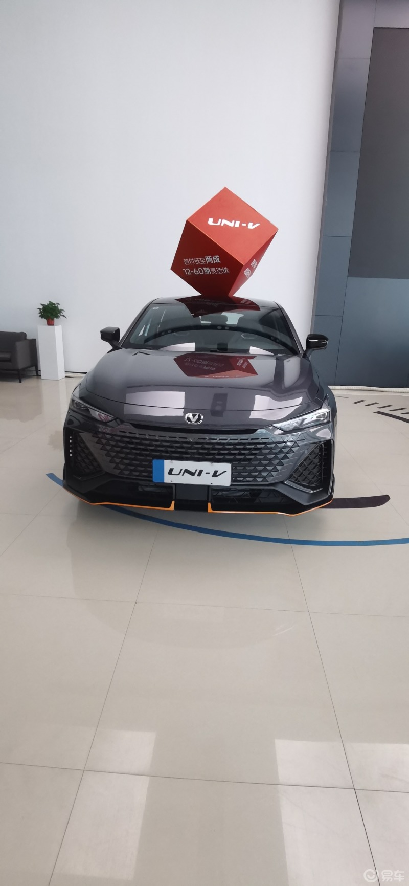 长安uni-v2.0来啦你觉得这车怎么样