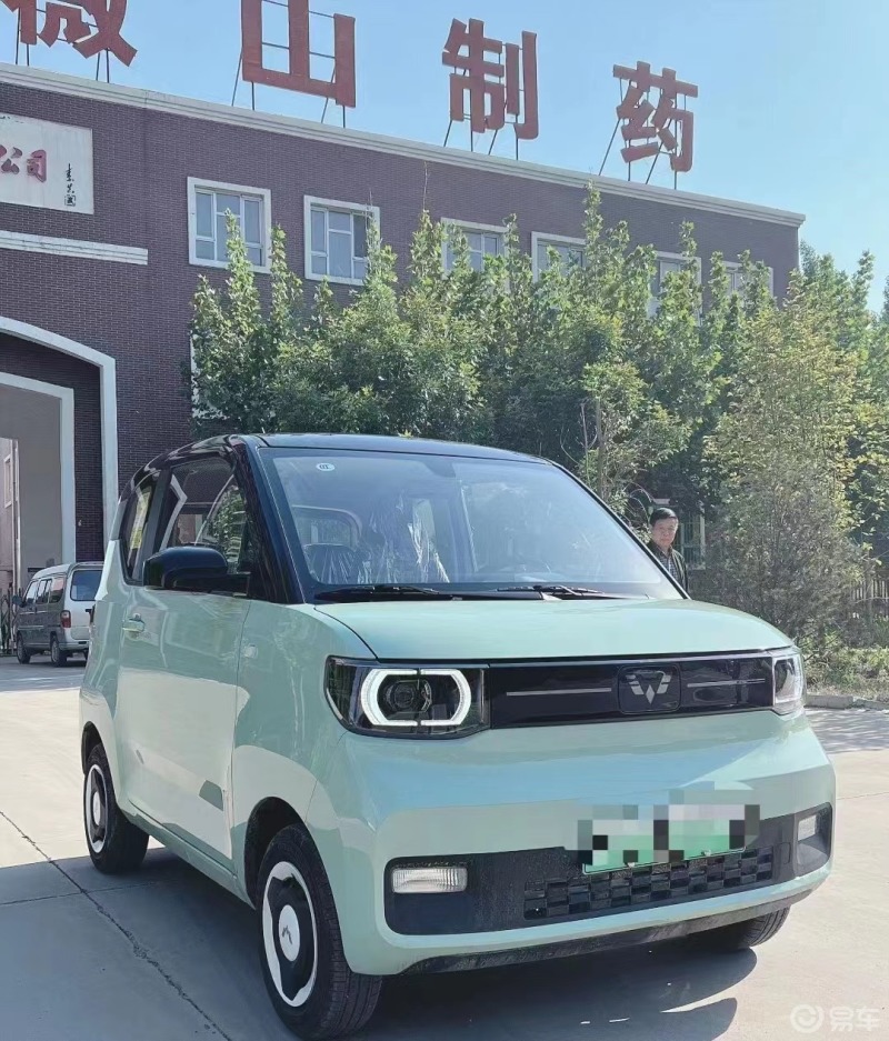 小电车高颜值的mini马卡龙