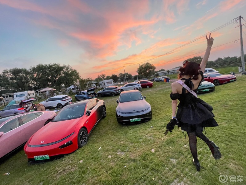 小鹏汽车-京鹏汇车友会嘉年华,放肆玩,开怀笑