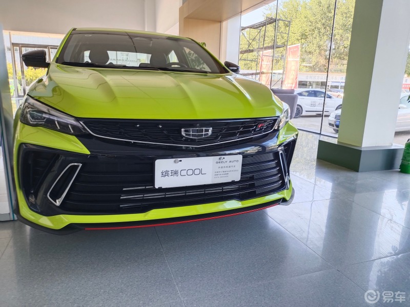 10万级精品车,吉利缤瑞cool时尚的外观,运动的设计风格,1.