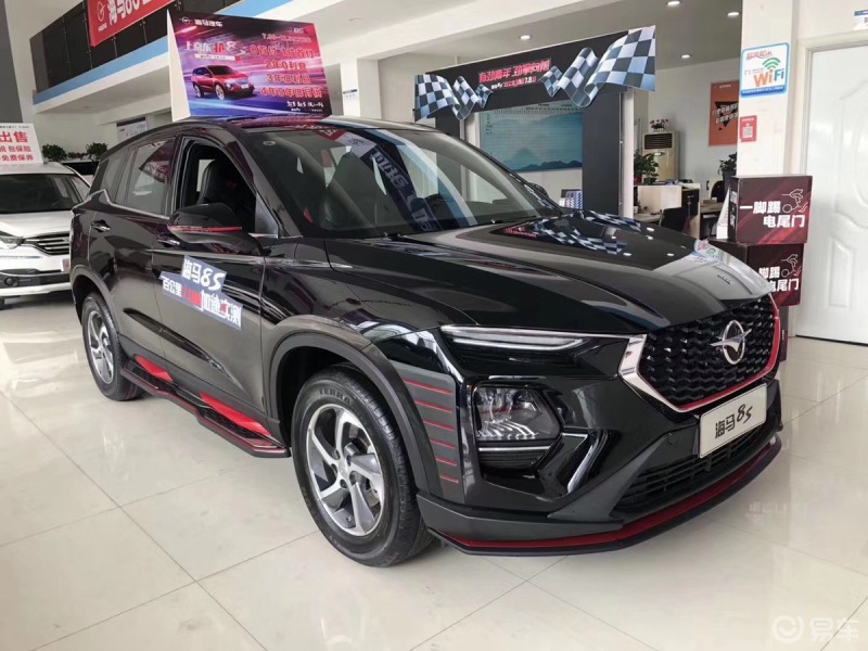 黑色海马8s,自动旗舰型,最新车上架