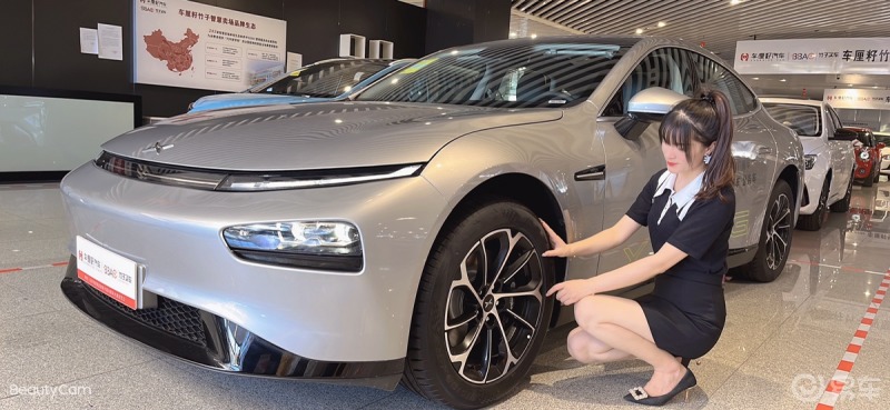 车模&主播|第4期:智能轿跑 "鹏"然心动