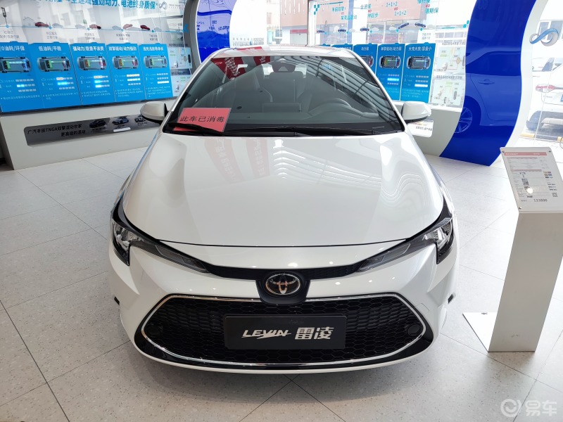 969995新车实拍997897车型～雷凌2022款185t豪华版96