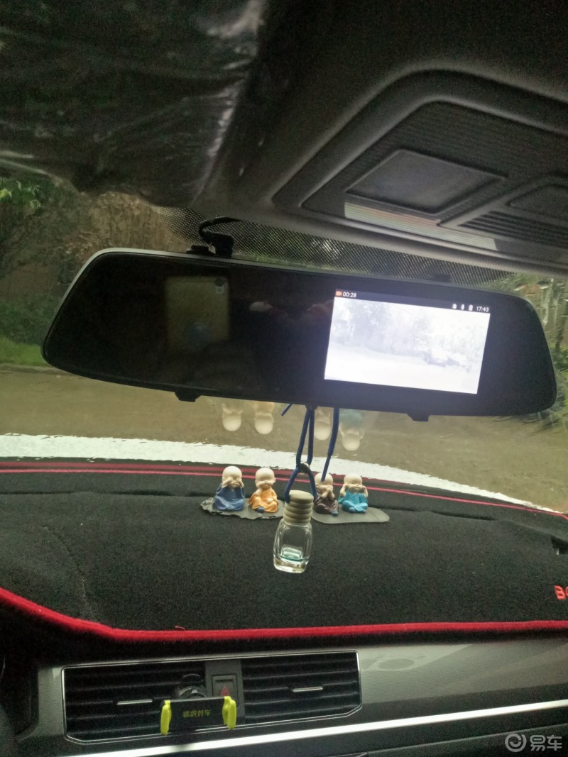 宝来行车记录仪