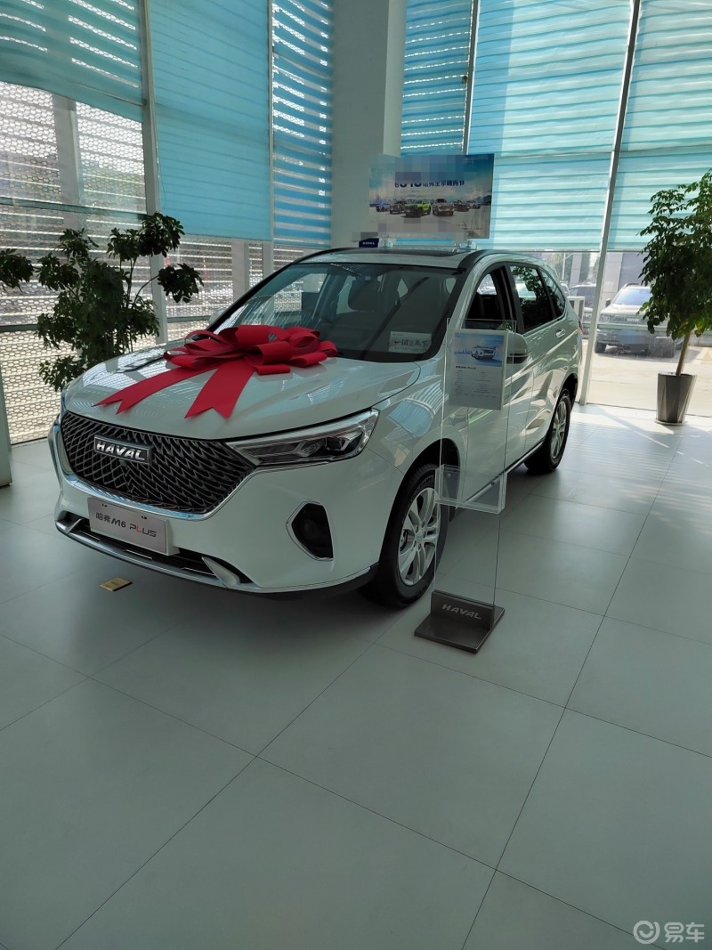 易探新车#9999999999哈弗m6实拍999999999908