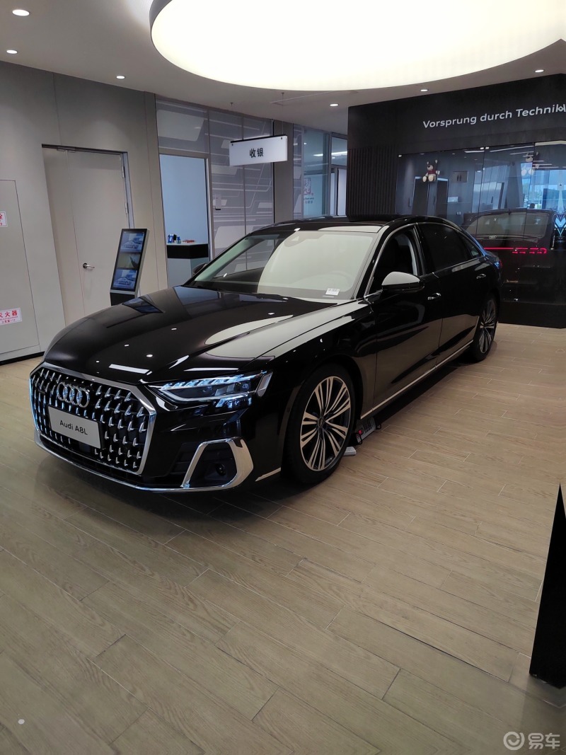 易探新车#9999999999奥迪a8实拍999999999908