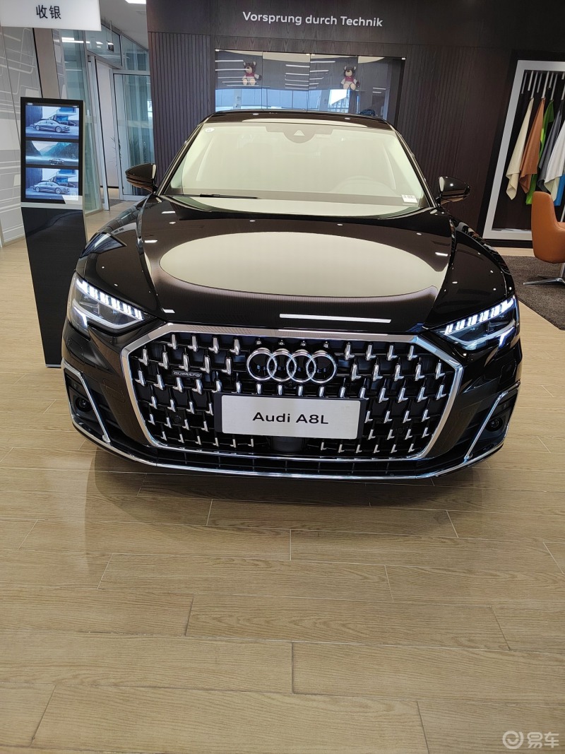 易探新车#9999999999奥迪a8实拍999999999908