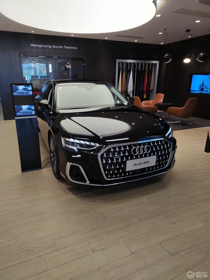 易探新车#9999999999奥迪a8实拍999999999908