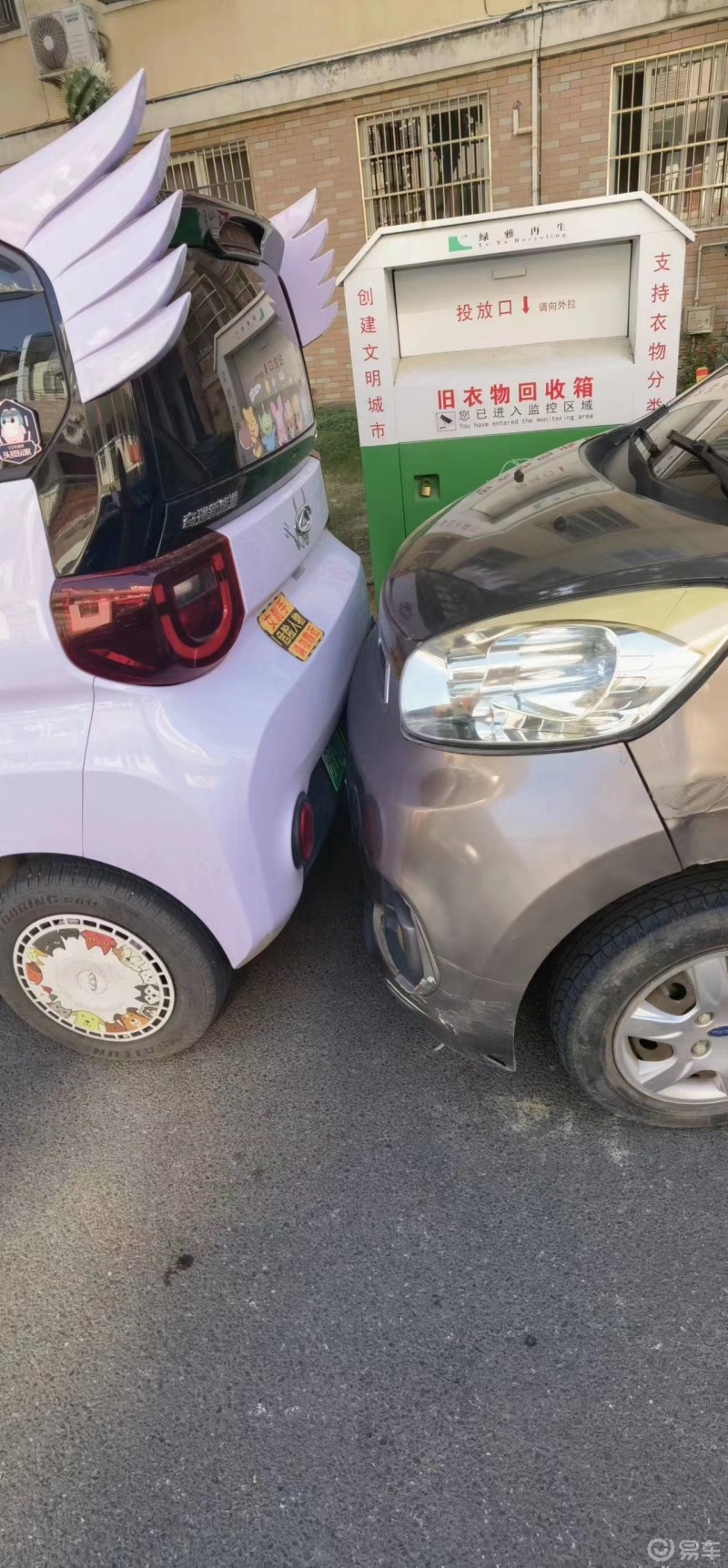 被追尾了,这个标志贴了没啥作用啊.