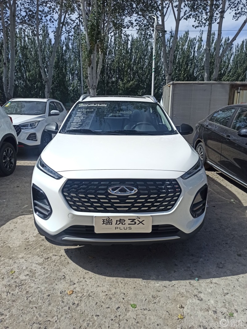 车价情报站#91探店城市:河北张家口09探店车型:瑞虎3xplus 07