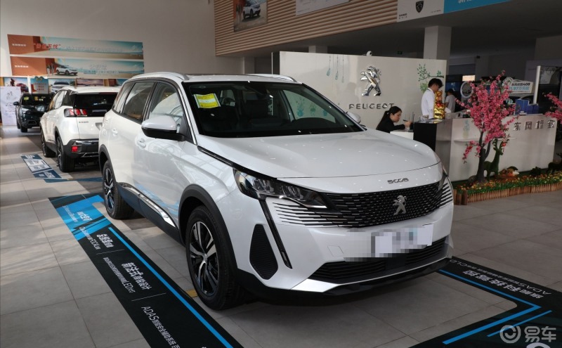 车价情报站#探店城市:湖北省武汉市探店车型:标致5008车型版本:21款