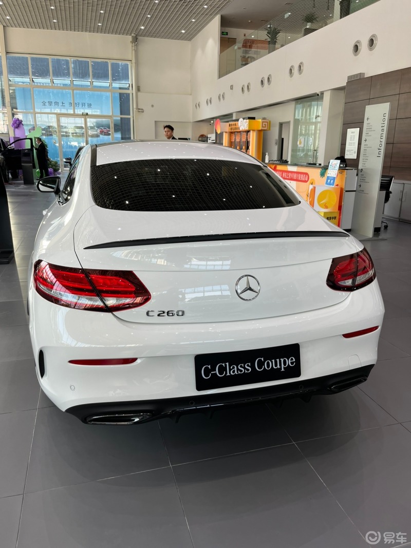 979797改款进口奔驰c260轿跑,酷炫来袭