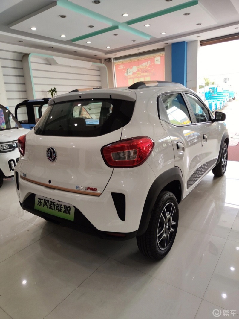 东风ev新能源车 ex1纯电动汽车07