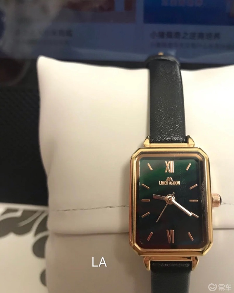 la 平价手表推荐
