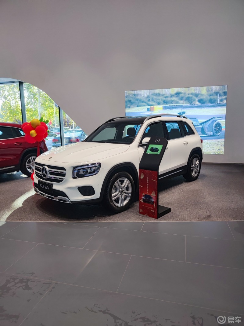glb200动感～报价优惠,力度大_奔驰glb级社区_易车社区