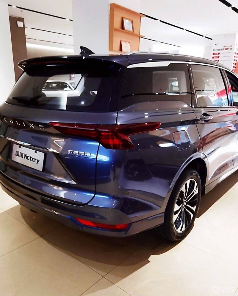 工薪家庭的mpv保姆车_五菱凯捷社区_易车社区