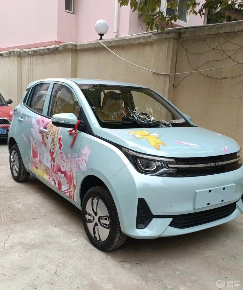 十万以内新能源车怎么选#这款雷丁芒果,露水青的这个颜色,200公里