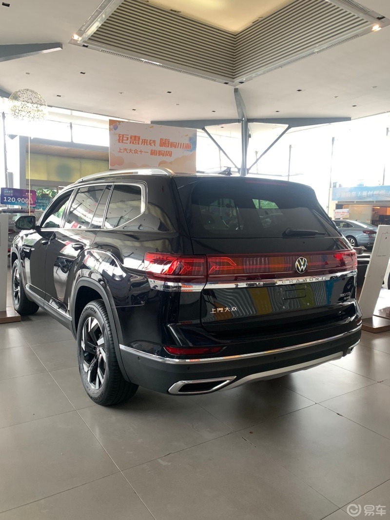 中大型suv推荐7815380顶配途昂9040万