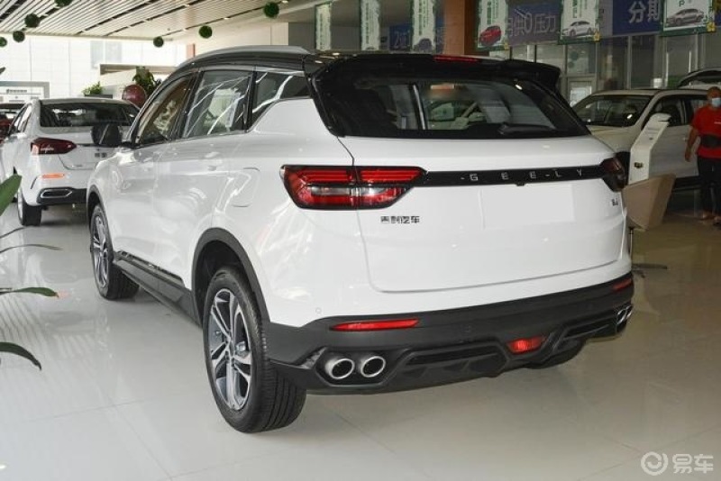 缤越—年轻人的选择_缤越/宝腾x50社区_易车社区