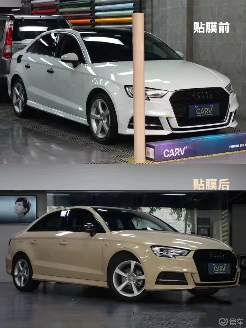 你距离复古温柔就差一个奶茶色94_奥迪a3社区_易车社区