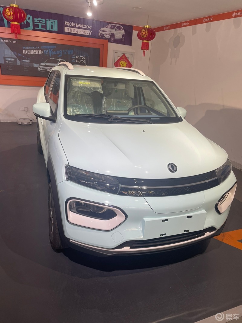 这款车值不值得买# 东风新能源纳米box,运动流线外型,国潮风方盾晶钻