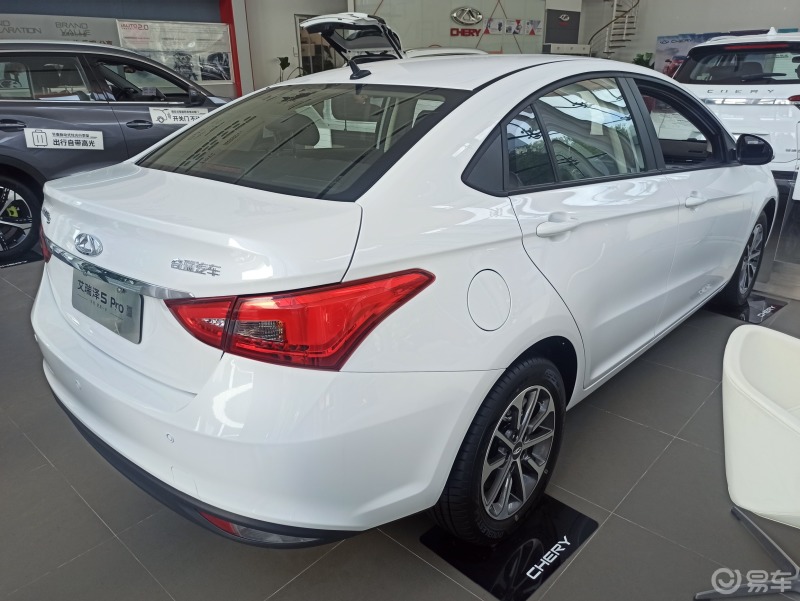 艾瑞泽5pro,7万90级国产家用轿车首选91