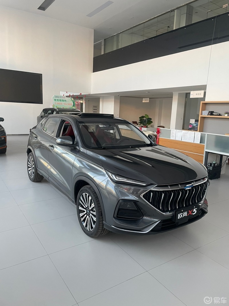 29万90落地11.18万91_长安欧尚x5/长安欧尚x5 plus社区_易车社区