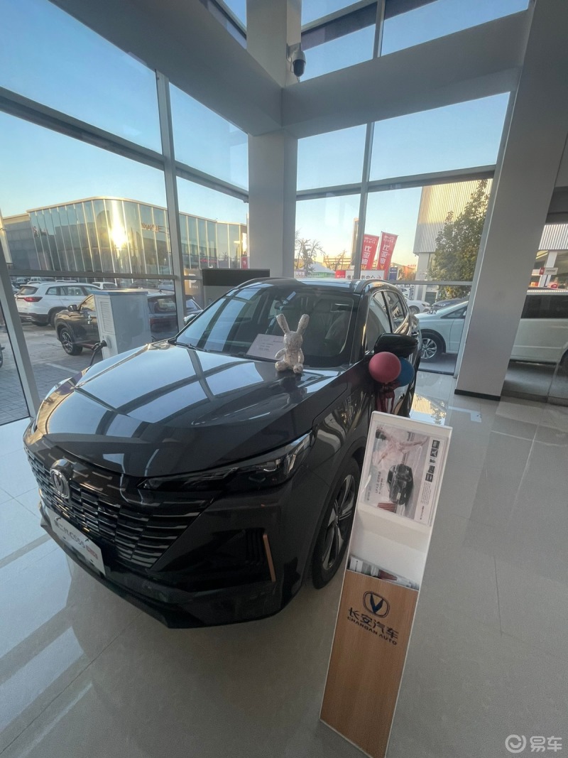 唐山长安cs55plus第二代卓越版裸车10.49万90落地11.39万9799
