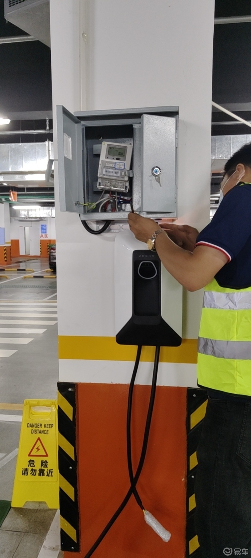 极氪001充电桩安装于使用心得