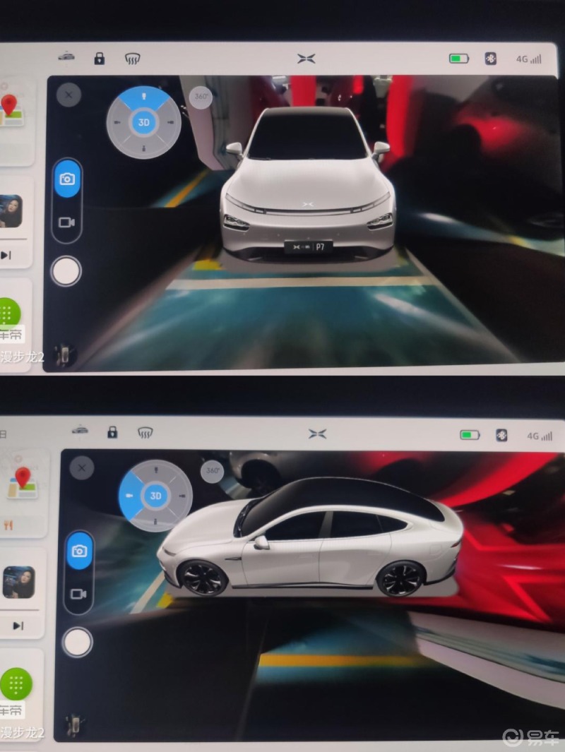 060606小鹏汽车拥有360全景影像,可以切换四个角度进行查看,在