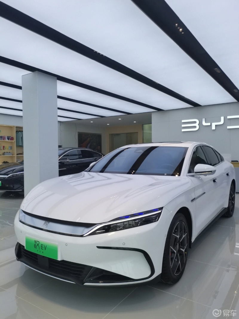 比亚迪汉ev605km豪华版太香了95