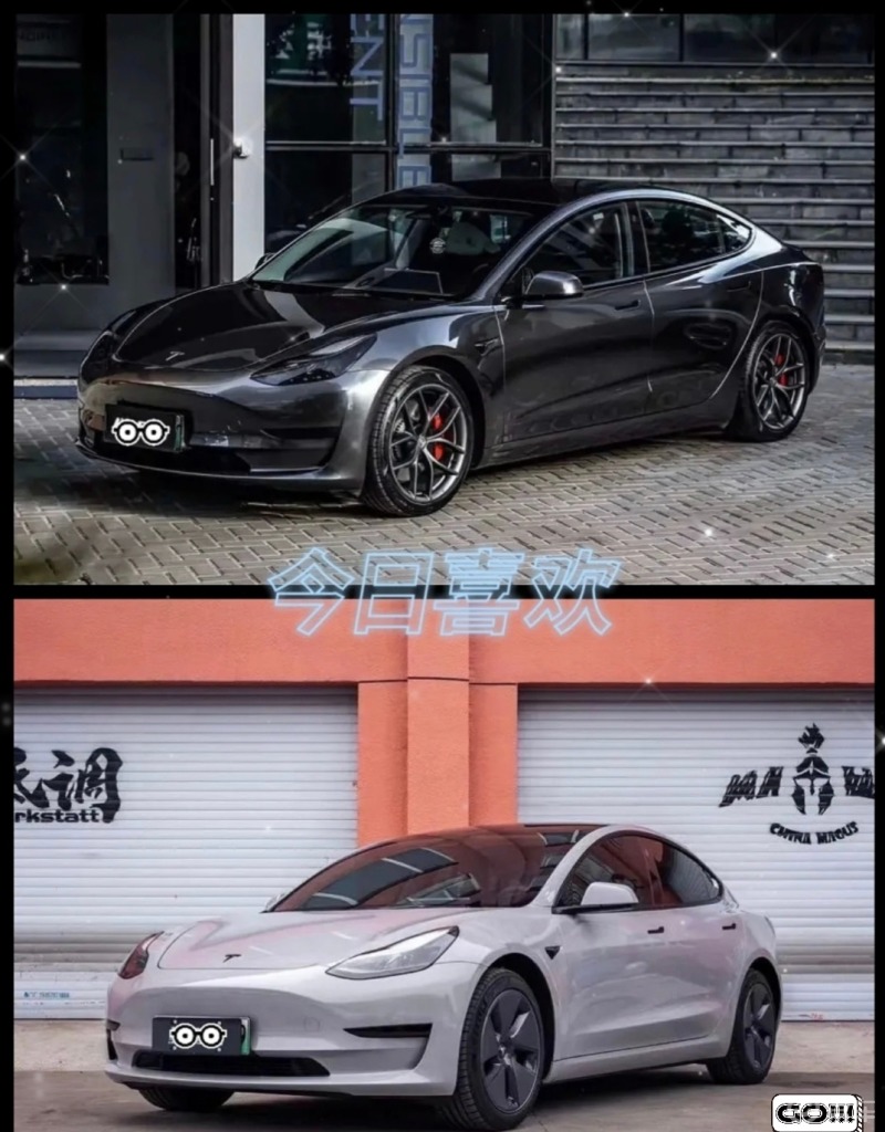 特斯拉model3热销颜色分享案例😀_Model 3社区_易车社区