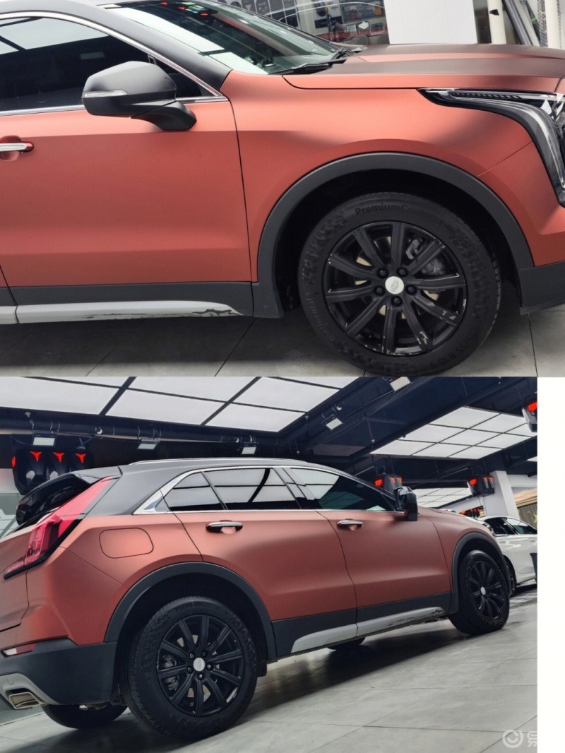 【凯迪拉克xt4改色】超哑赤铁红999999