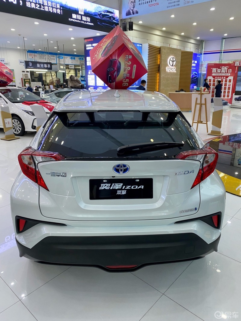 小巧精致好开省油 丰田奕泽混动15.8万落地