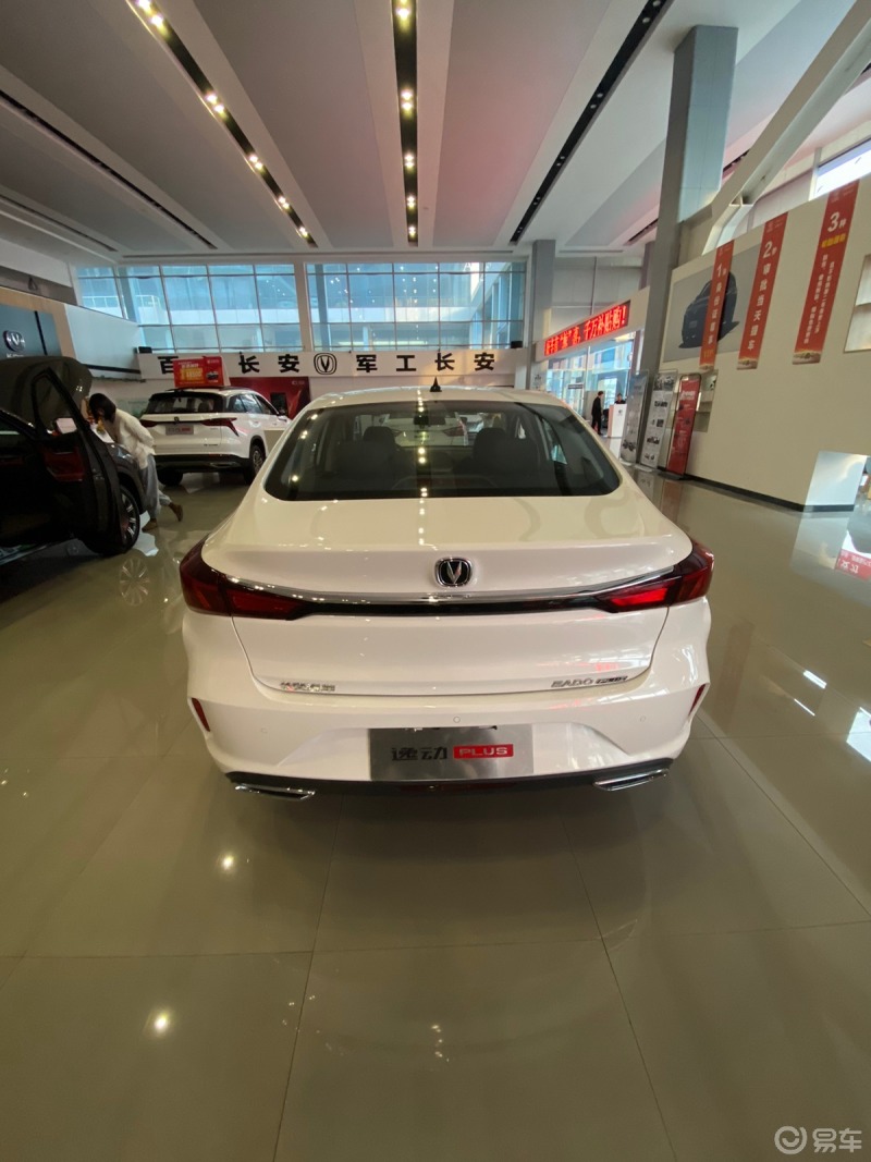 逸动 2022款 plus 1.6l gdi 手动 豪华版邯郸落地7万多