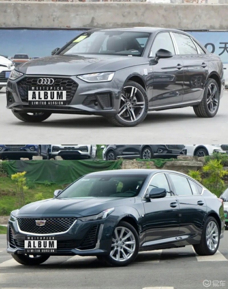 40万轿车型