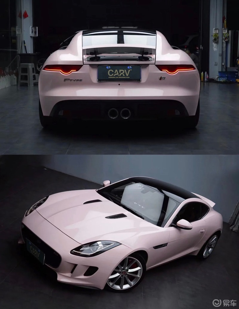白金贝壳粉 捷豹改色_捷豹f-type社区_易车社区