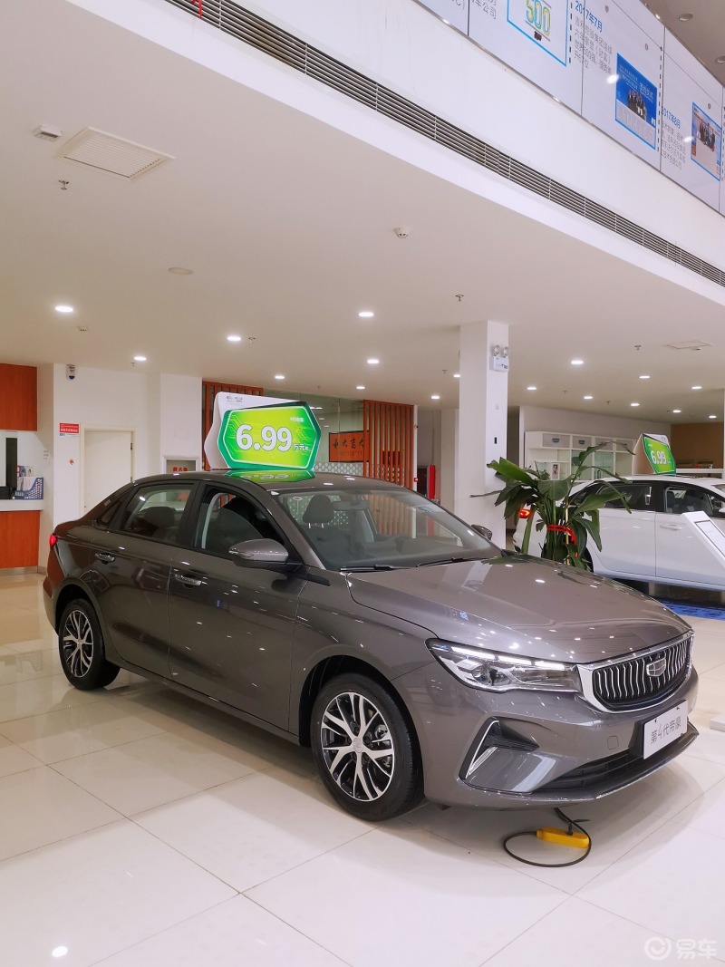 吉利帝豪第4代豪华版,落地8.3万.