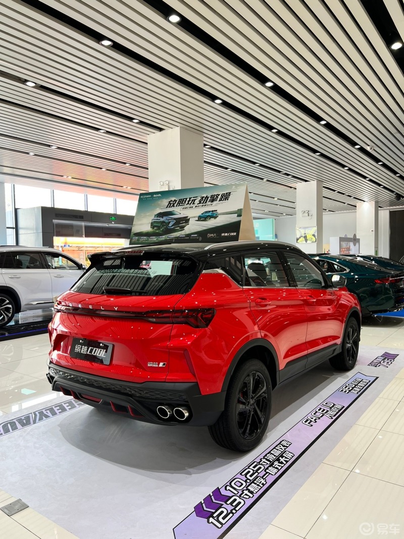 缤越/宝腾x50社区_易车社区