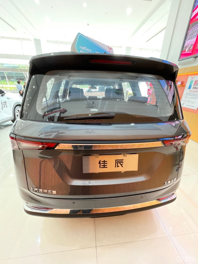 紧凑型商务车,厦门五菱佳辰到手价8.37万