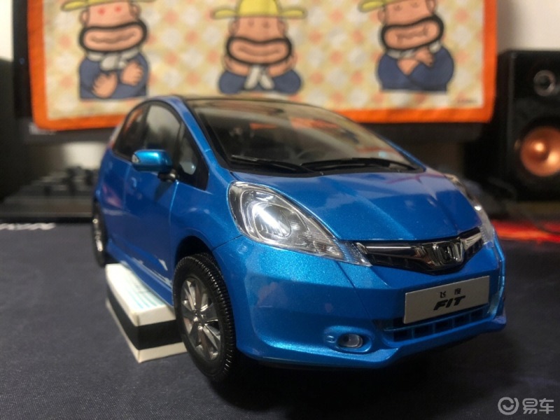 【汽车模型】1:18 第二代本田飞度
