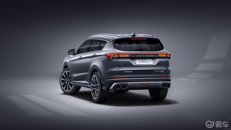 全系增配 换装2.0t,新款捷途x70诸葛开启预售14.19万起06