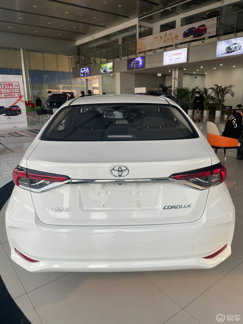 城市代步车卡罗拉1.5l 手动先锋版优惠28000