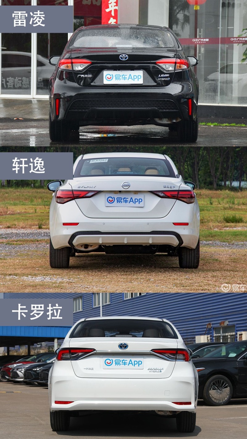 日系9591三大省油代步神车