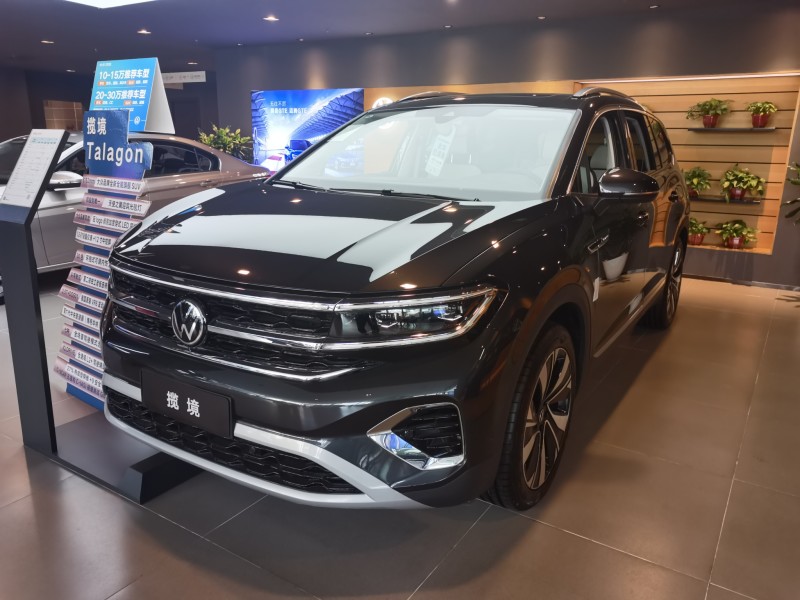 商务典范大众揽境09落地40w90拿下