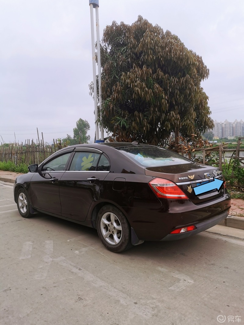 爱车 帝豪云母红色彩  颜值担当